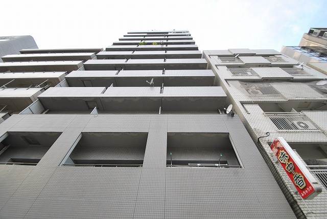 広島市中区富士見町のマンションの建物外観