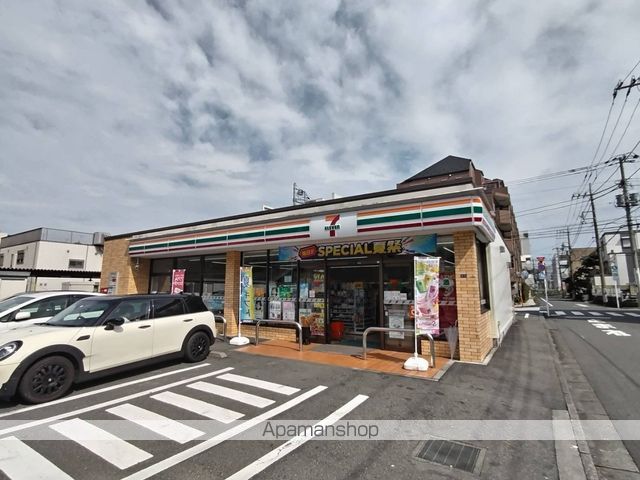 コンビニ　セブン－イレブン八王子中央図書館前店（コンビニ）まで80m