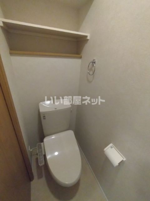 【Xinan HanDen(シーナンハンデン)のトイレ】