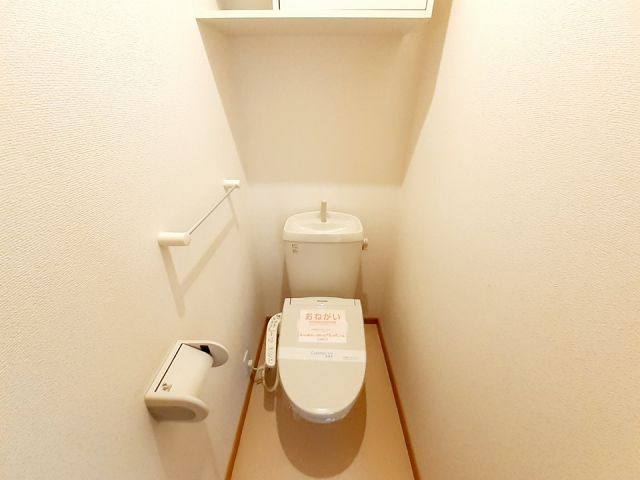 【函館市桔梗町のアパートのトイレ】