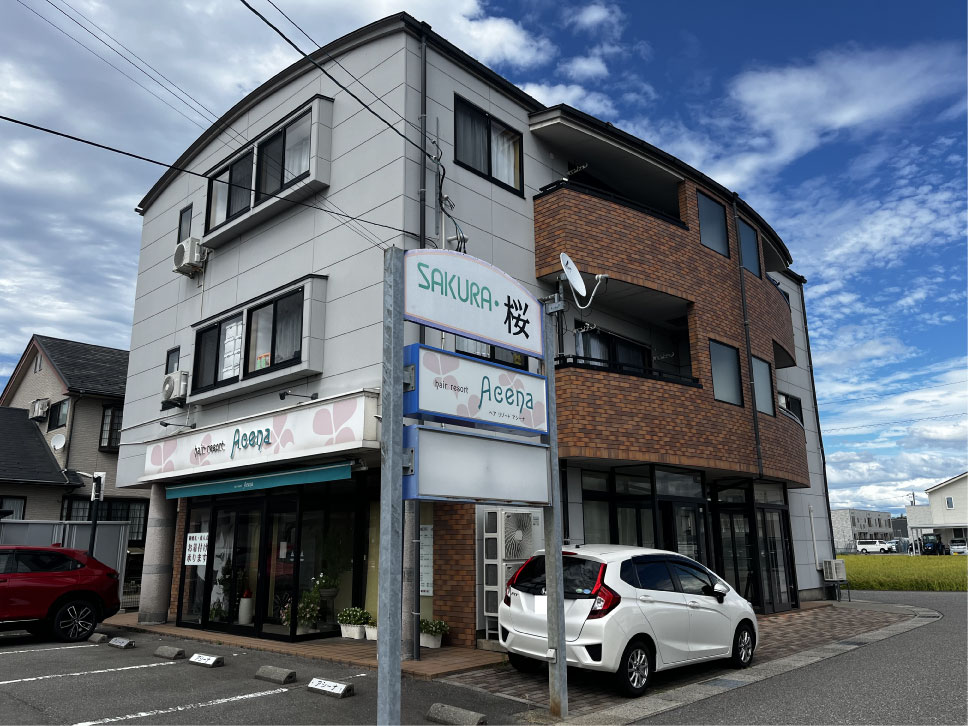 SAKURA・桜の建物外観