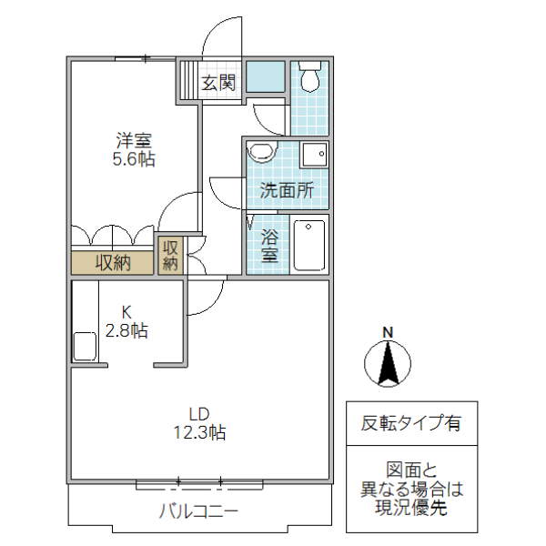 Green　Hillsの間取り