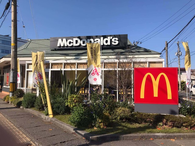 【コーポトミーIIの飲食店】