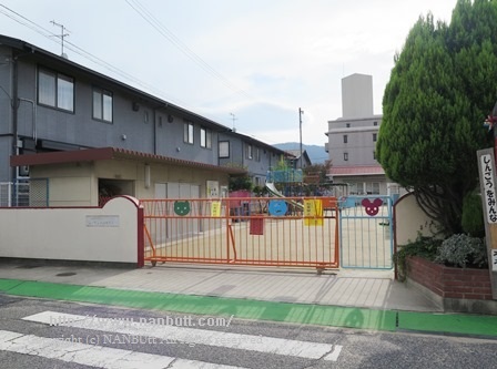 幼稚園・保育園　多治米保育所（幼稚園・保育園）まで853m