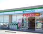 コンビニ　ファミリーマート 四日市東日野店（コンビニ）まで368m