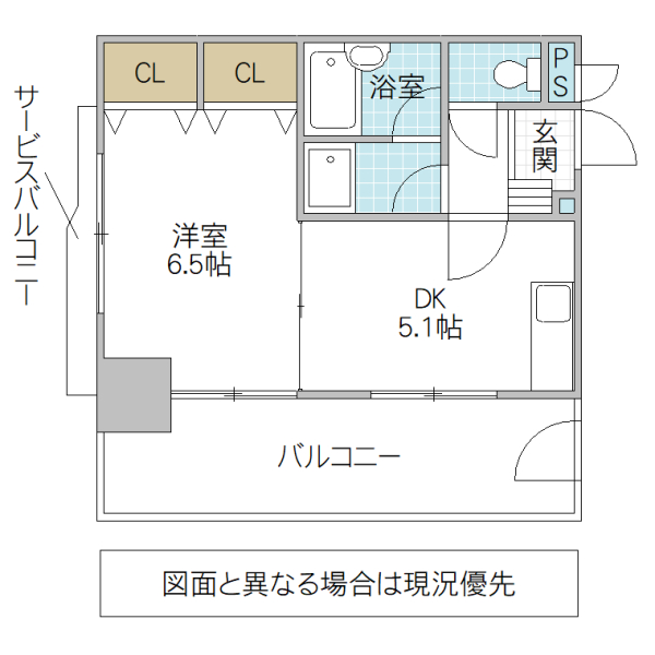 ライオンズシティ水戸の間取り