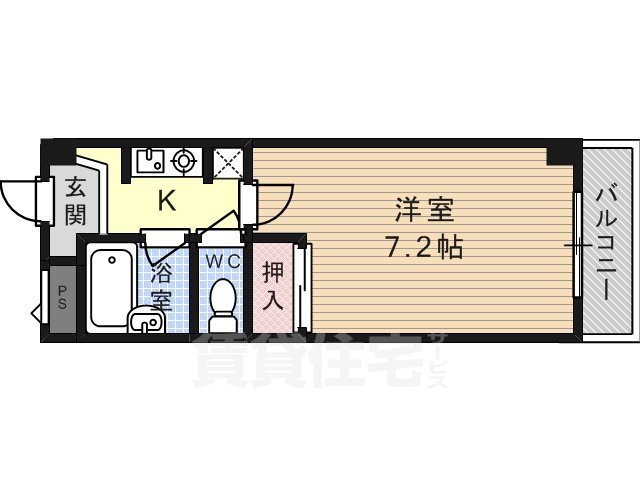 サンライン富田丘の間取り