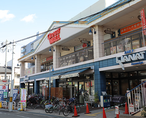 【大阪市阿倍野区天王寺町北のマンションのスーパー】