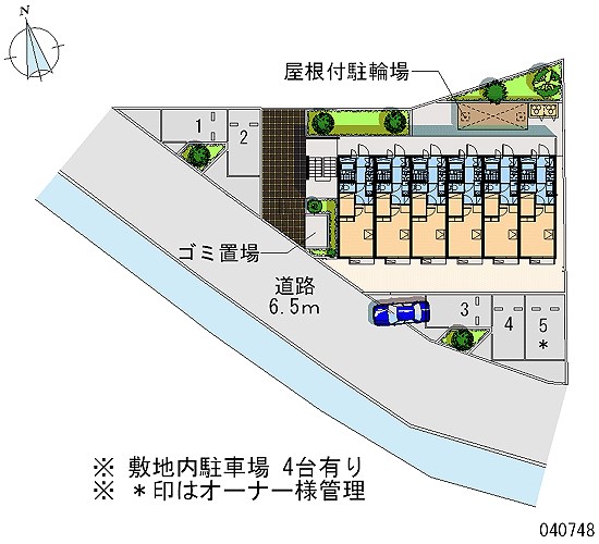 その他設備　ごみ置き場・駐輪場付です。