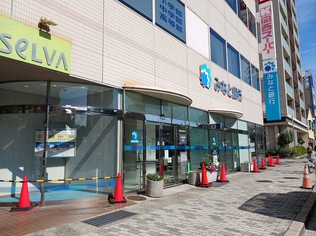 銀行　みなと銀行甲南支店様（銀行）まで180m
