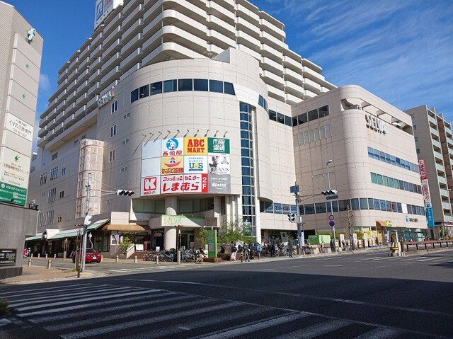 ショッピングセンター　セルバ甲南山手様（ショッピングセンター）まで300m