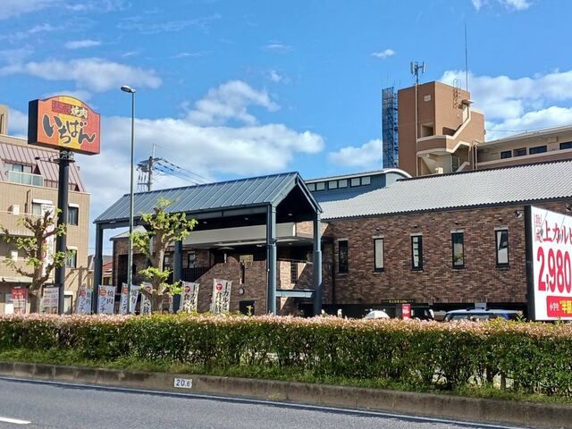 役所　熟成焼肉いちばん東灘店様（役所）まで350m