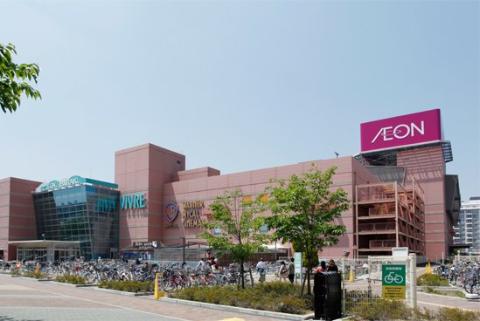 ルマルシェ下穂積　イオン茨木店（その他　337m）