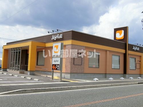 飲食店　ジョイフル 兵庫加東店（飲食店）まで691m