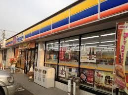 コンビニ　ミニストップ 小村町店（コンビニ）まで780m