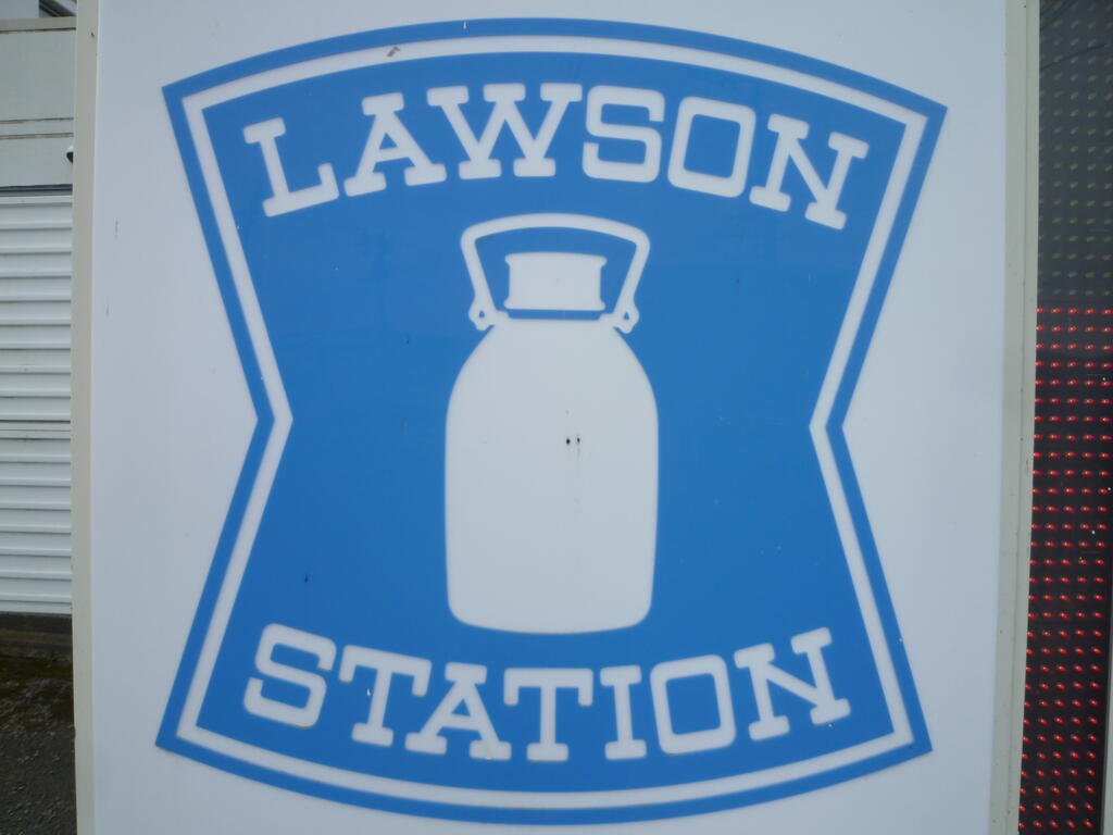 コンビニ　ローソン仙台大塒町店（コンビニ）まで634m