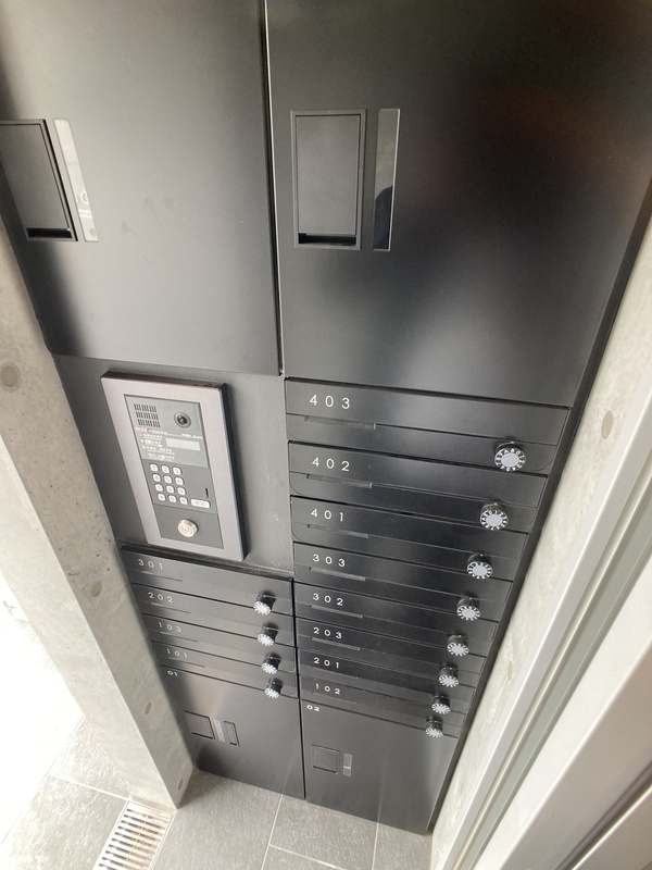 その他共有部分　共有部