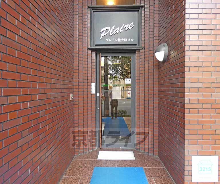 エントランス　エントランスです。