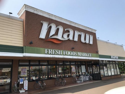 スーパー　スーパーマルイ長岡学校町（スーパー）まで364m