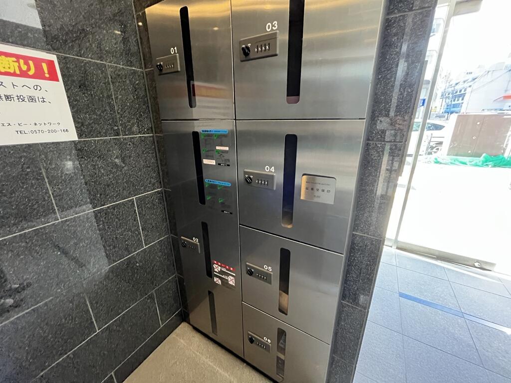 その他設備　参考写真