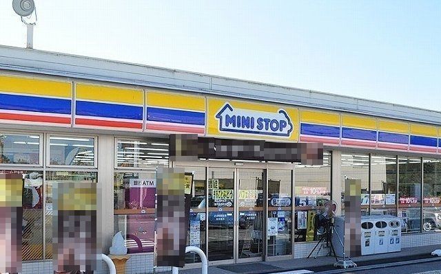 コンビニ　ミニストップ畑沢南店（コンビニ）まで450m