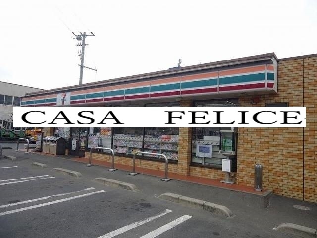 コンビニ　セブンイレブン岡山今保店（コンビニ）まで529m