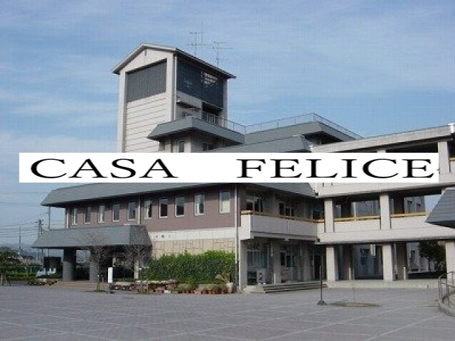 小学校　岡山市立御南小学校（小学校）まで560m