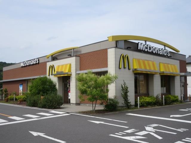 その他　マクドナルド大分賀来店（その他）まで652m