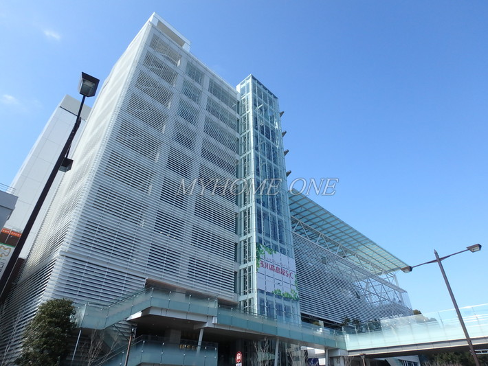 その他　玉川高島屋（その他）まで1560m