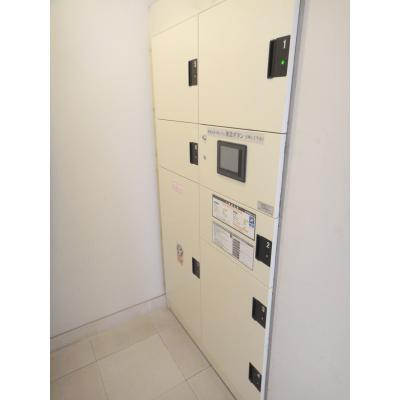 その他共有部分　共有部