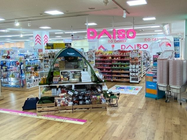 ショッピングセンター　ザ・ダイソー 島忠江東猿江店（ショッピングセンター）まで230m