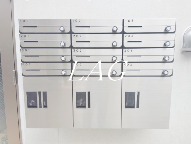 その他共有部分　集合ポストです。