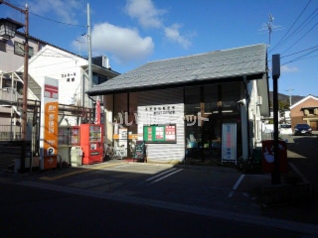 郵便局　長野桜枝郵便局（郵便局）まで237m