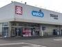 ドラックストア　ウエルシア半田東洋町店（ドラッグストア）まで726m