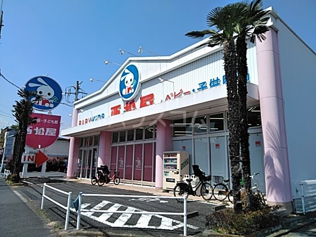 その他　西松屋 立川店（その他）まで524m