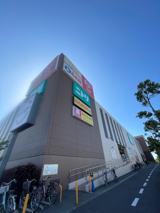 スーパー　クイズゲート浦和（スーパー）まで370m