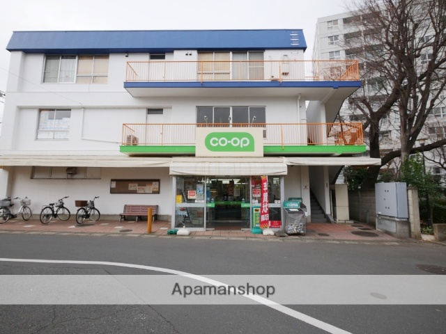 スーパー　コープみらい（スーパー）まで747m