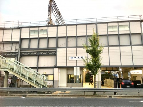 その他　伏見(京都府)（その他）まで372m