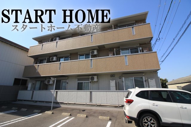 建物外観　物件の外観です