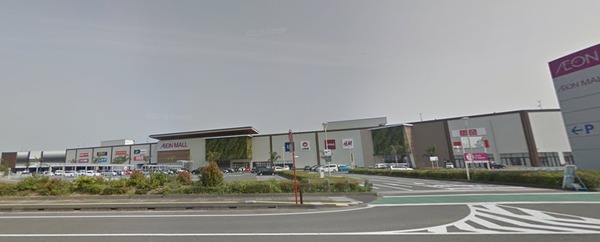 ショッピングセンター　イオンモール宮崎（ショッピングセンター）まで1936m