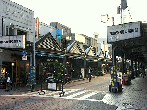 その他　もんじゃストリート（その他）まで218m