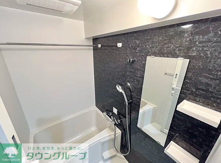 バス・シャワールーム　設備