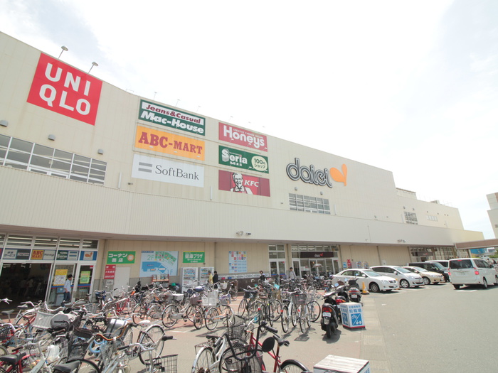 スーパー　ダイエー（スーパー）まで758m