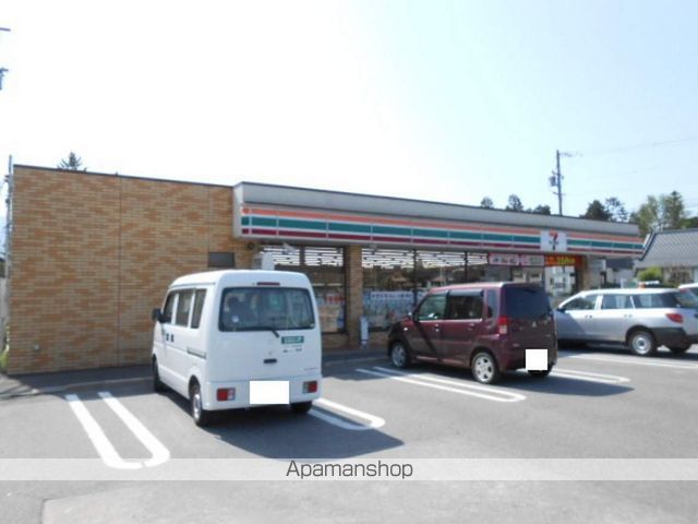 コンビニ　セブンイレブン（コンビニ）まで546m