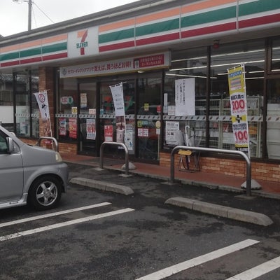コンビニ　セブン－イレブン昭島拝島町４丁目店（コンビニ）まで318m