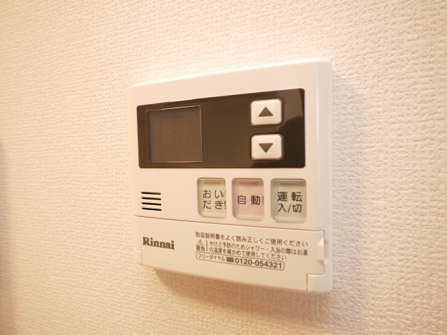 その他　その他