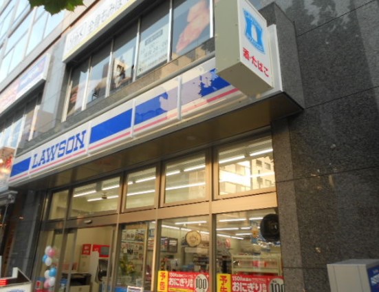 コンビニ　ローソン 人形町駅前店（コンビニ）まで179m