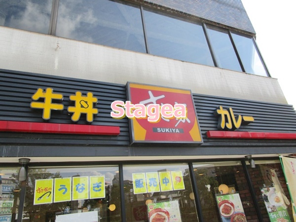 飲食店　すき家 東大宮駅前店（飲食店）まで735m