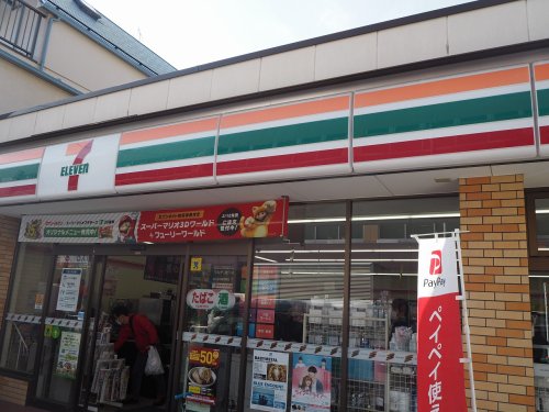 コンビニ　セブン-イレブン 墨田菊川１丁目店（コンビニ）まで525m