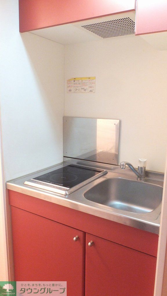 キッチン　2口の電気コンロ